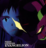 Evangelion OST 1