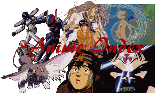 Too-Big Title Graphic w/ lotsa anime characters for the Anime Index