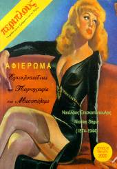 ���������  ���������