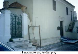 � �������� ��� ��������