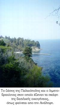 �� ����� ��� ����������� ��� ��� �������