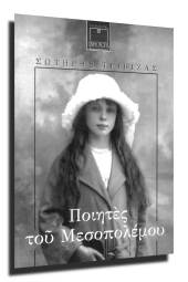 ������� ��� �����������