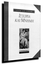 ������� ��� �����