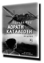 ������ ���������