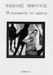 � ���������� ��� �������