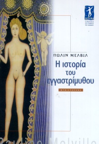 � ������� ��� �������������