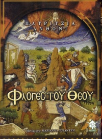 ������ ��� ����