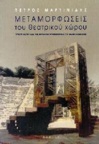 ������������� ��� ��������� �����