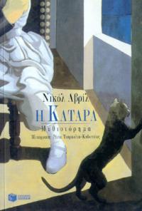 � ������