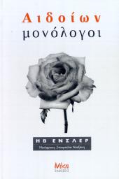 ������� ���������