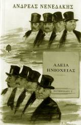 A���� ���������