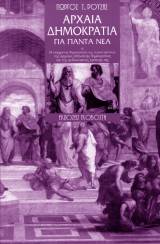 ������ ����������, ��� ����� ���