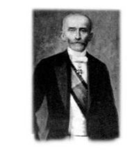 ��������� �����