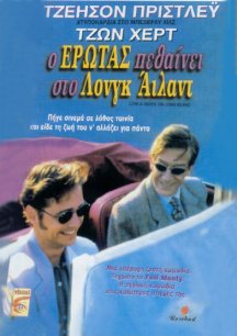 � ������ �������� ��� ����� ������