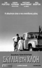 ������ ��� ����