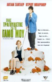 ENA� ������������  ��� �� ���� ���