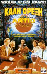 ���� ����� ��� ...�����