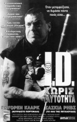 ����� ���������