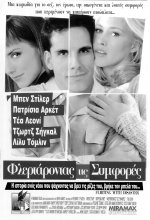 ������������ ��� ��������