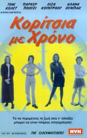 �������� �� �����