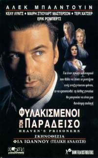 ������������ ���� ���������