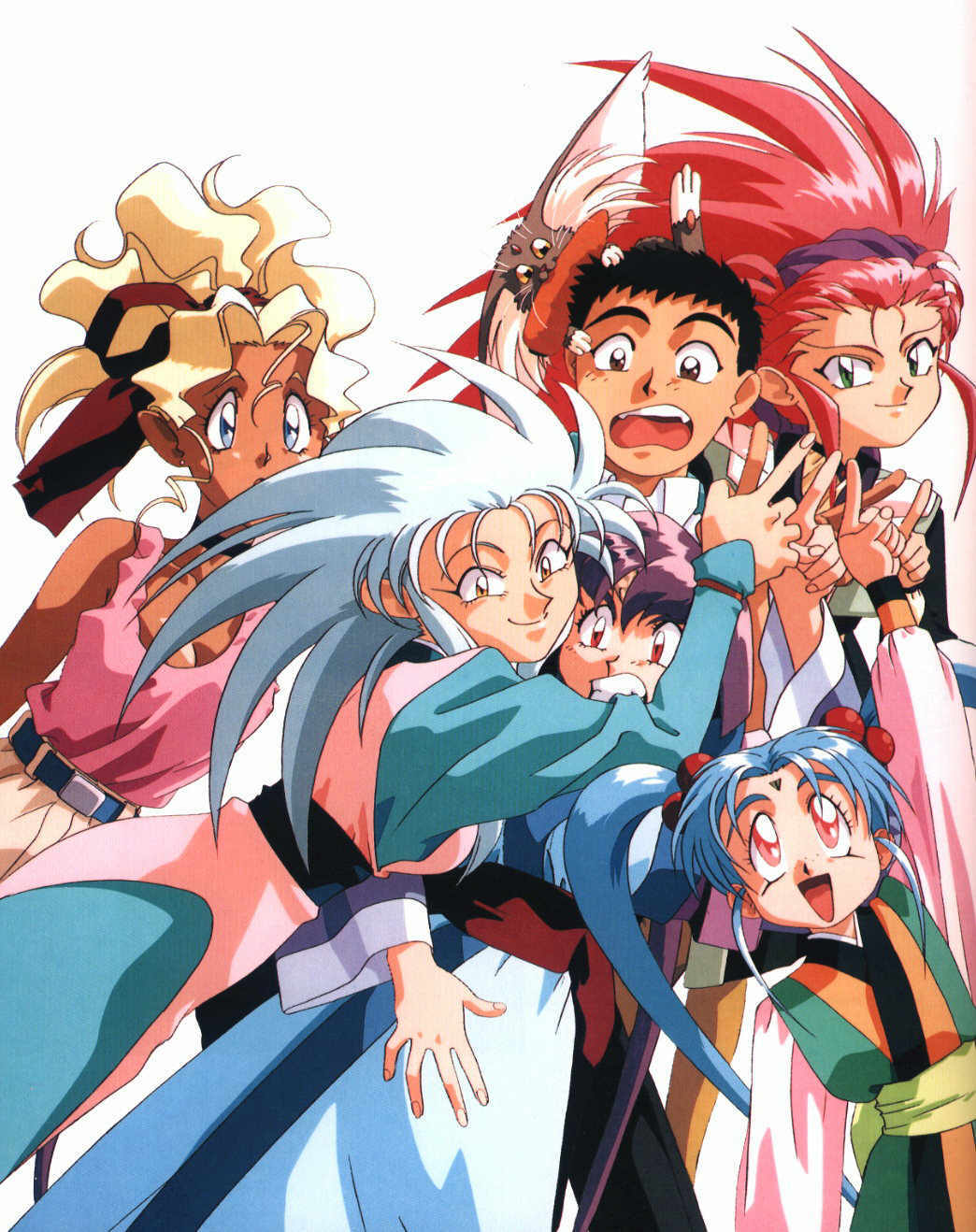 The Tenchi pix collection