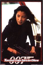 In Association with allwall.com