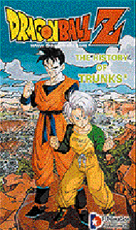 History of Trunks