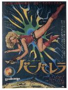 Barbarella