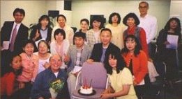 William's Birthday Party - Tokyo Japan May 20, 2000