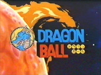 [Original Web Site Of Dragon Ball, Z, GT in Japanese]