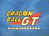 [Original Web Site Of Dragon Ball, Z, GT in Japanese]