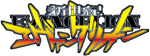 [Original Web Site Of Evangelion]