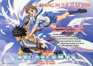 [Tenku no Escaflowne, The Movie: A Girl in Gaea]