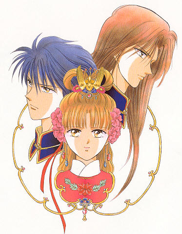 Fushigi Yuugi - Miaka