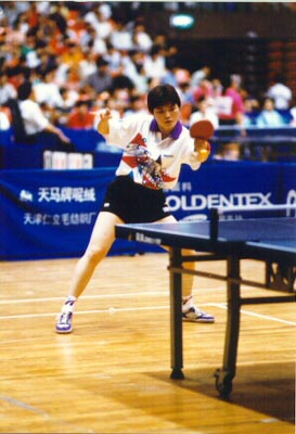 ta_wuna.jpg (34440 bytes)