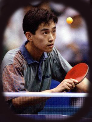 table_konglin.jpg (32423 bytes)