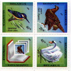 Belarus 77a