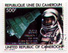 Cameroon C291