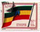 Ethiopia 1289