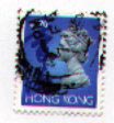 Hong Kong 643