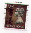 Hong Kong 651