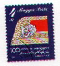 Hungary 3148