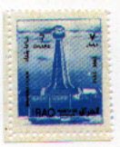 Iraq 1487