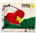 Israel 1004
