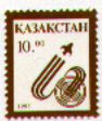Kazakhstan 24