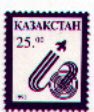 Kazakhstan 25