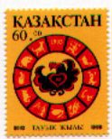 Kazakhstan 36