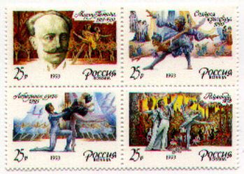 Russia 6129a
