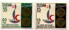 Sudan 162-3